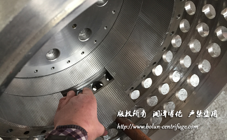 HR400-N型臥式雙級活塞推料離心機篩網